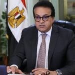 202206270347374737-1-150x150 حصريا ل شئون البلاد نشر السيرة الذاتية لوزير الصحة والسكان المصري نشاتة__ ومؤهلاتة_توجهاتة -انتمائة ما له ما عليه فقط فى شئون شؤون البلاد